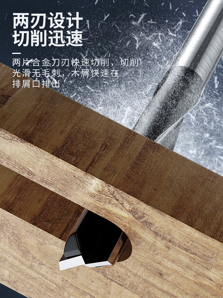 Door Lock Hole Spiral Cutter Straight Cutter Lock Hole Cutter Engraving Machine Electric Wood Milling Cutter Wood Door Lock Hole Opener