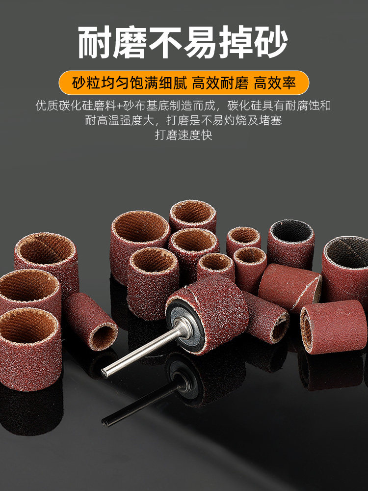 Sandpaper Disc Grinding Head Electric Grinder Electric Rust Removal Grinding Wheel Sanding Disc Wood Metal Grinding Polishing Tool