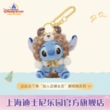 Дисней, зимняя плюшевая игрушка для друга, брелок, Шанхай, подарок на день рождения
