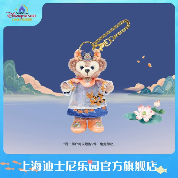 Товары от 上海迪士尼乐园官方旗舰店