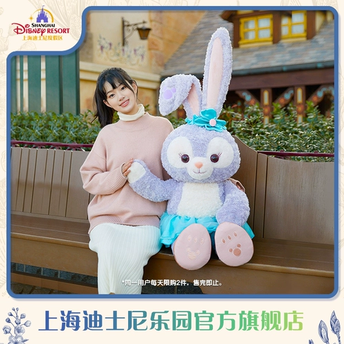 Дисней, большая плюшевая игрушка, Шанхай, 37 дюймов, подарок на день рождения, официальный флагманский магазин