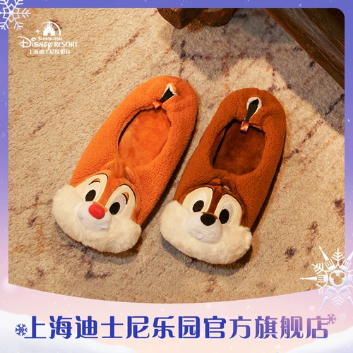 Дисней, удерживающие тепло тапочки, подарок на день рождения