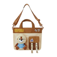 Сумка через плечо