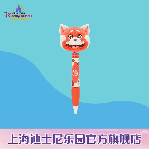 Дисней, трансформер, шариковая ручка для офиса, канцтовары, Шанхай, с медвежатами, панда, официальный флагманский магазин