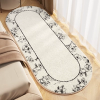 Во имя цветка-Овал Искусственный Кашемир