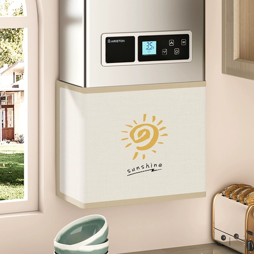 INS WALL -МАЙНАЛИКА ДЛЯ КОПЛЕКА ГАЗОВЫЙ ГАЗИТЕЛЬ, КОТОРЫЙ ПОКРЫТИЙ КУХОННЫЙ Шкаб для уродливой занавески, пыльная пылепроницаемая занавеска, электрическая коробка декоративная ткань занавеска