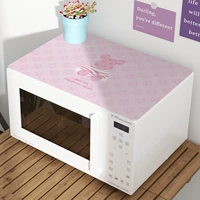 Прилив медведь-розовый личи оборудование кожа