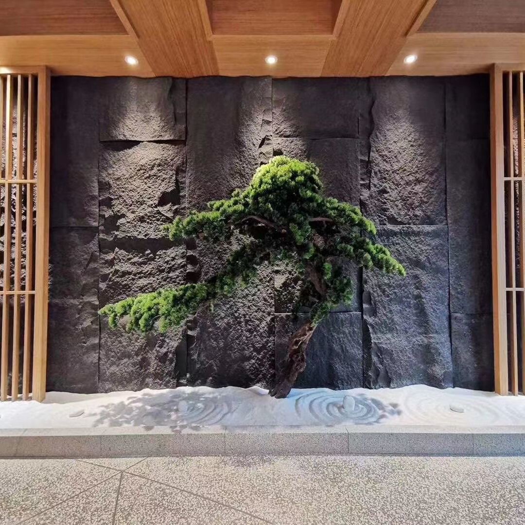 顺居装饰建材工厂的LOGO