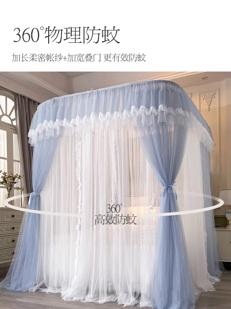 Mosquito net, tubing, 2023 collection, high-end, increased thickness