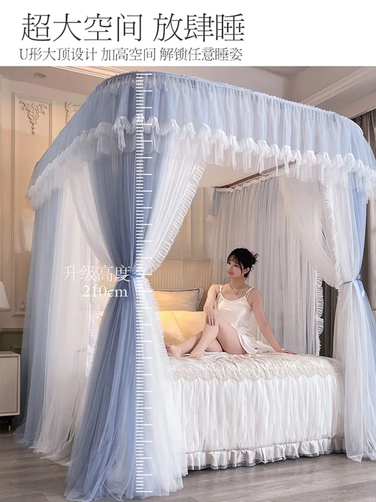 Mosquito net, tubing, 2023 collection, high-end, increased thickness