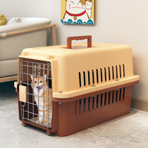 pet air box dog large plane consignment convenient air box