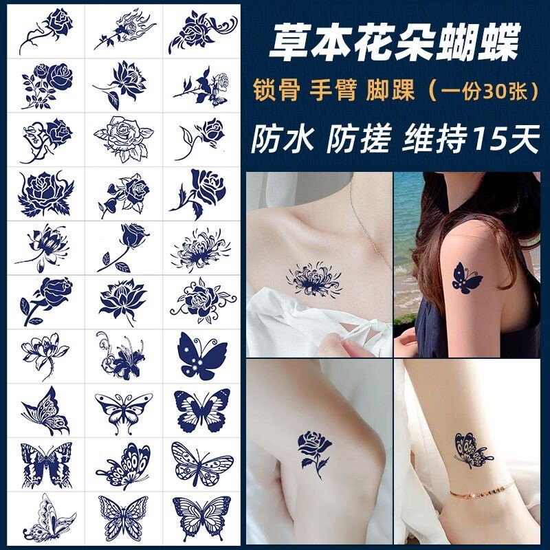 Herbal Semi-Permanent Tattoo Stickers 2026 New Model, Spider Lily Juice, Waterproof, Long-Lasting, Non-Reflective Flower Design for Women, Cannot Be Washed Off