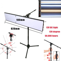 Car dent repair tool extended floor-standing LED leveling light three-color light body dent repair detection light