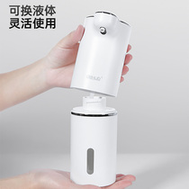 deHub automatic hand sanitizer machine smart sensor household soap dispenser dishwashing liquid machine electric foam mobile phone washing machine