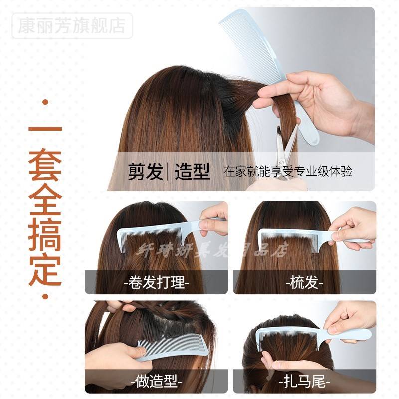 Professional men cut flat hair curved hair hair hair hair hair brush