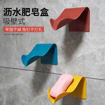 Wall-mounted soap box bathroom toilet soap rack soap box shelf wall-mounted soap box drain without punching