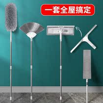 Sweeping wall gray artifact chicken feather duster dust removal household cleaning tools Chinese New Year cleaning cleaning artifact smallpox