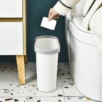 Trash can Uncovered bathroom gap trash can household small uncovered rectangular toilet kitchen living room