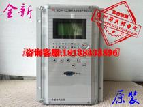 Muchen WDH-872 Microcomputer Motor Protection Measurement and Control Device Electrical