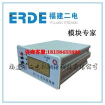 Muchen CTSM-B power module CTSM-A DC screen supporting equipment brand new one-year warranty