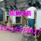 Intelligent grouting equipment High-speed mixer Prestressed intelligent grouting machine Bridge grouting pipeline grouting equipment