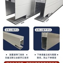 White kitchen stove complete set of aluminum alloy extra thick profile tile cabinet special column slot edge strip accessories