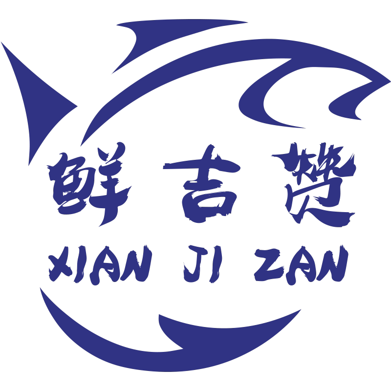 鲜吉赞臻鲜
