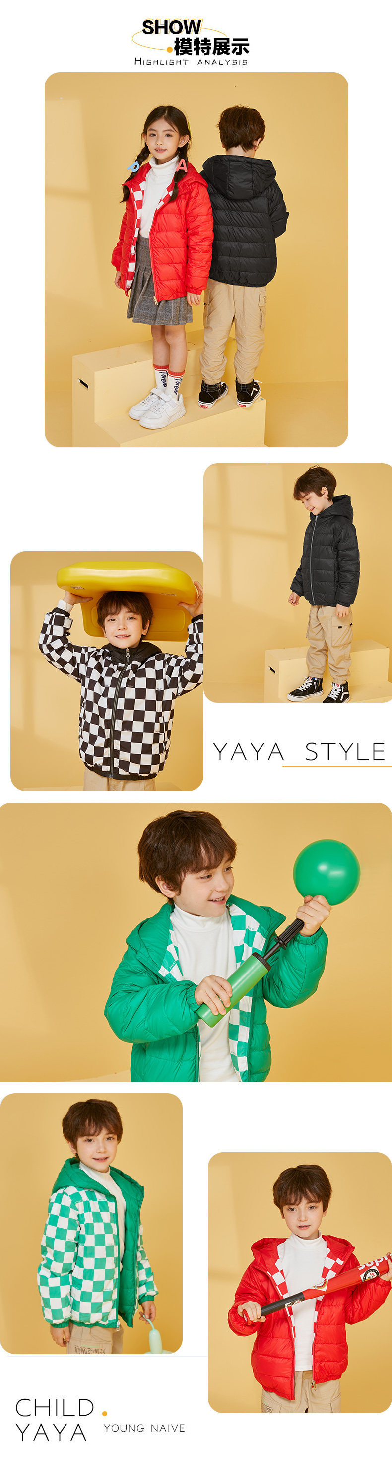 鸭鸭 双面可穿 儿童连帽羽绒服 双重优惠折后￥89包邮 男、女童110~170码4色可选