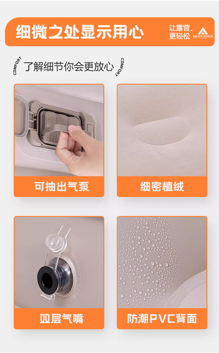 Дорожный автоматический надувной диван для кемпинга для двоих для сна, увеличенная толщина enjoy space 