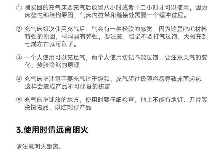 Дорожный автоматический надувной диван для кемпинга для двоих для сна, увеличенная толщина enjoy space 