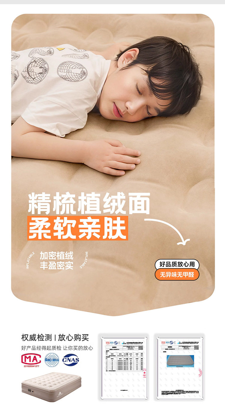 Дорожный автоматический надувной диван для кемпинга для двоих для сна, увеличенная толщина enjoy space 