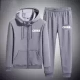 Демисезонная толстовка с капюшоном, мужской демисезонный комплект, кардиган, рубашка для отдыха, куртка, оверсайз, увеличенная толщина