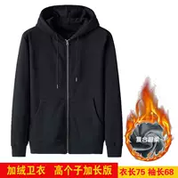 Черная флисовая толстовка