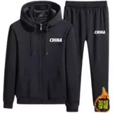 Демисезонная толстовка с капюшоном, мужской демисезонный комплект, кардиган, рубашка для отдыха, куртка, оверсайз, увеличенная толщина