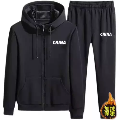 Демисезонная толстовка с капюшоном, мужской демисезонный комплект, кардиган, рубашка для отдыха, куртка, оверсайз, увеличенная толщина