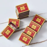 Старый в стиле двойной счастливый сейф, океанский пожарный дом. Используйте от 1 до 100 коробок классического ретро, ​​старых сигарет, свадебные мероприятия.