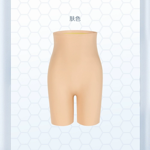 Белье для коррекции формы бедер, утягивающий пояс на талию, штаны, послеродовой бондаж, мощный корсет на тазовое кольцо, леггинсы, высокая талия