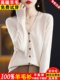 Ordos City 100% Wool Knitted Cardigan Jacket for Women, Autumn Short Loose Thin Sweater Outerwear