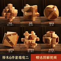 Шесть частей Tochigi устанавливает 2 сложности (рекомендуется начальная школа 1-3)