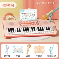 Большой [37 клавиш+микрофон+USB -версия+оценка фортепиано] вентилятор