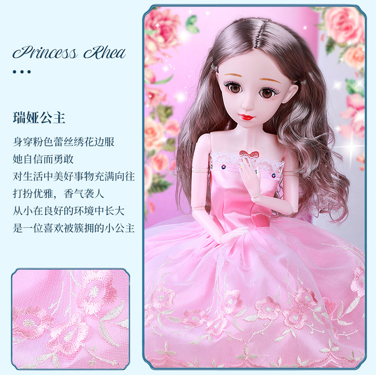 Đồ chơi cho bé gái Mô phỏng công chúa Quà tặng sinh nhật cho trẻ em Bộ hộp quà búp bê Barbie trẻ thơ Bộ lớn 60cm búp bê người trứng lol