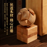 Интеллектуальная головоломка, деревянный комплект для школьников, детская интеллектуальная игрушка, полный комплект