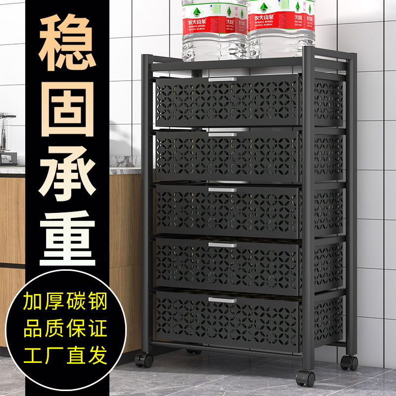 New Model of Installation-Free Floor-Standing Kitchen Vegetable Storage Rack, Snack Storage Rack, Multi-Functional Household Movable Storage Cabinet
