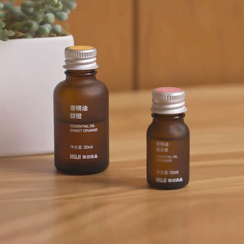 MUJI No Inprints Aromatic Oil and Oil Smell Fen Aromatic plant extraction essence Aromatic Oils with Aromatic Oils-Taobao
