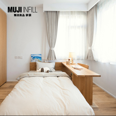 [Sifang Bed] Muji Infill Muji Улучшение дома 1,5 1,8 метра черного орехового дерева искреннее золото