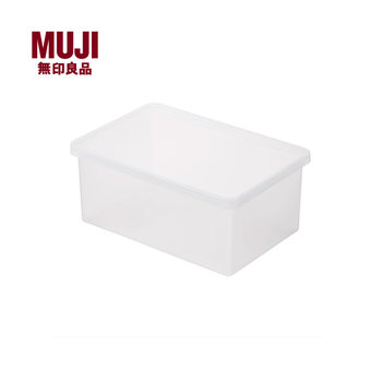Muji polypropylene storage box