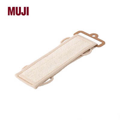 Muji, комфортная мягкая мочалка с экстрактом растений для всего тела
