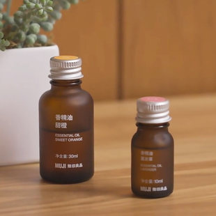 無印良品 エッセンシャルオイル/ラベンダー アロマオイル アロマテラピーの香り 芳香植物エキスエッセンス