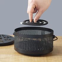 Innovative Portable Iron Mosquito Coil Holder Hollow