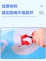 Sandbag throwing plate target throwing sandbag childrens kindergarten throwing and throwing game props team building outdoor development equipment